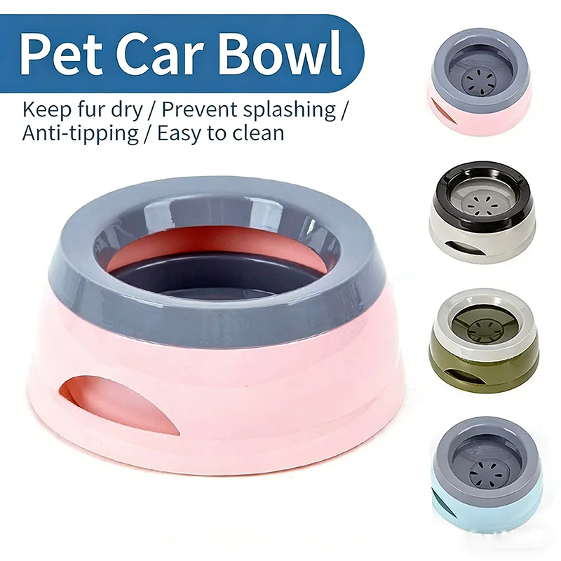 Outdoor Travel Pet Water Bowl Car Anti Slip Anti Splash Floating Water Dispenser Leakproof No Wet Mouth Portable Drinking Bowl - Image 2